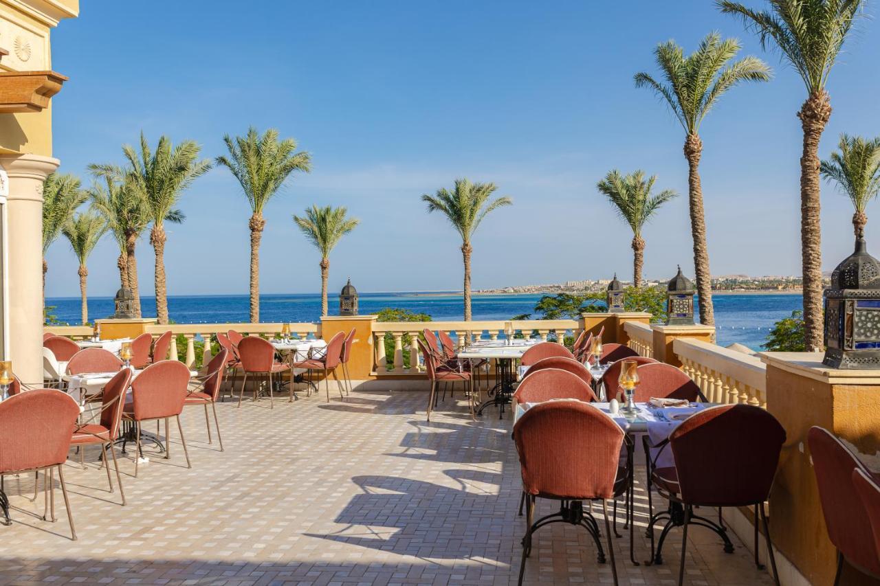 Grand Waterworld Makadi Family Star - Couples And Families Only Hotel Hurghada Exterior photo El Alamein