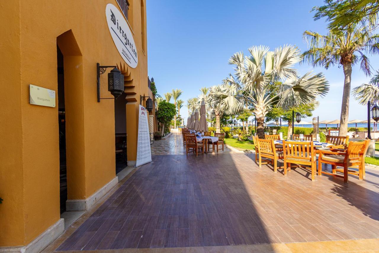 Grand Waterworld Makadi Family Star - Couples And Families Only Hotel Hurghada Exterior photo The Village